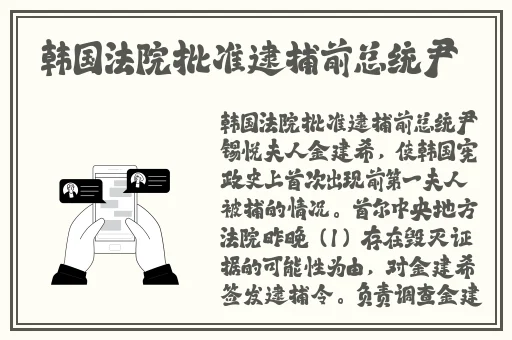 精品日产乱码卡一卡2卡三