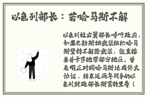 51朝阳群众爆料吃瓜网