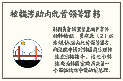 女人陪聊天挣钱的app