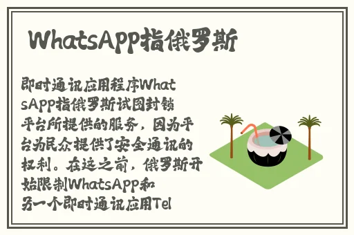 黑料不打烊**长征网