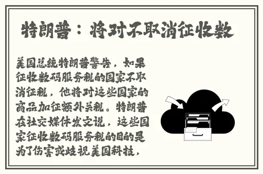 韩国精品一区二区久久