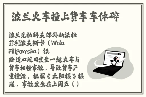 可无限看风险短视频的软件